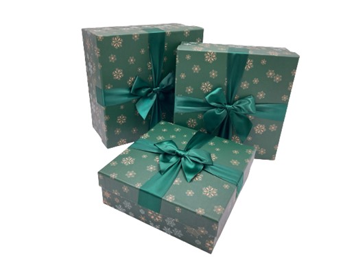 Zestaw Pudełek PUG-22150-KW (3szt)