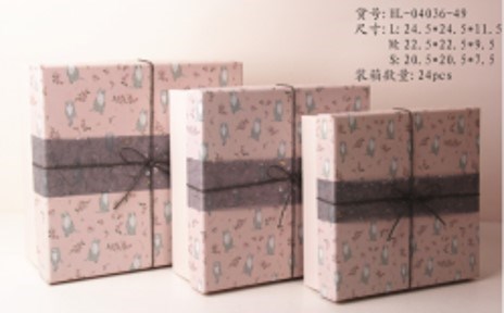 Zestaw pudełek prezentowych HL-002-PINK (3 szt.)