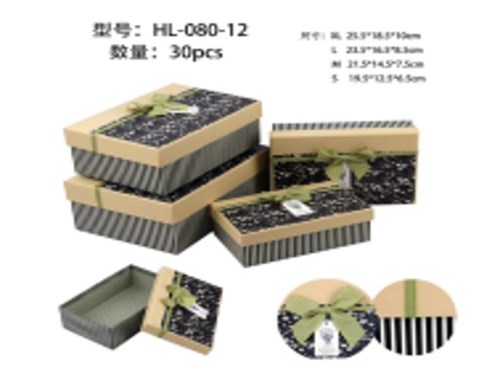 Zestaw Pudełek Czarno-białe pasy 080-12 (3 szt.)