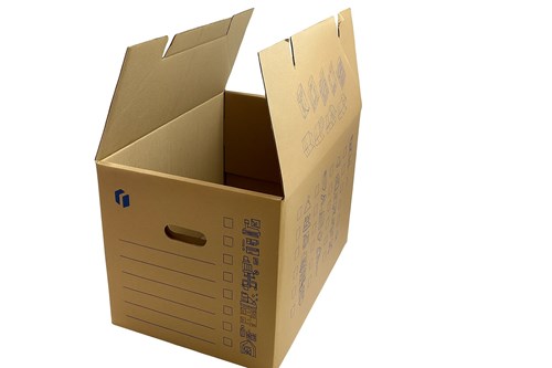 Duży karton C500 z uchwytami i nadrukiem – 570x380x390 mm
