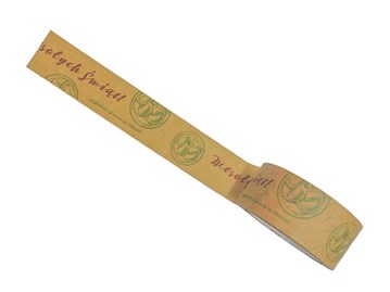 Taśma Świąteczna Papierowa Pierożek 48mm/50m