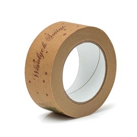 Taśma Świąteczna Papierowa Wesołych Świąt 48mm/54m