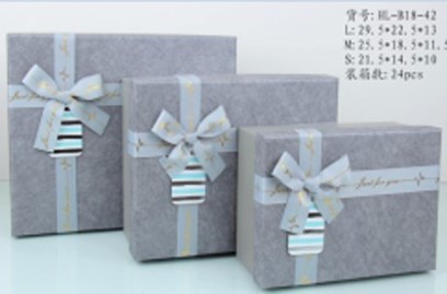 Zestaw Pudełek HL-004-GREY (3 szt)