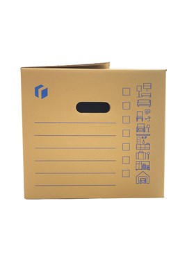 Duży karton C500 z uchwytami i nadrukiem – 570x380x390 mm